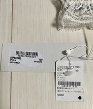 20,900円 新品 未使用 ステラマッカートニー レディース アンダーウェア ガーターベルト フリーサイズ STELLA McCARTNEY シルク レース_画像4