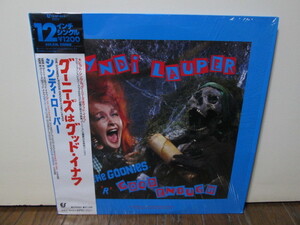 盤質A The Goonies 'R' Good Enough (Analog) グーニーズはグッド・イナフ CYNDI LAUPER シンディー・ローパー アナログレコード vinyl 