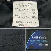 UT267-1 (中古) 栃木県 大田原市立 黒羽中学校 Bランク 男子学生服 上下セット /指定品/165A/W73/学ラン/ズボン/黒/冬服/冬用/制服/学生服/_画像6