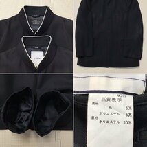 OT619 (中古) 栃木方面 男子学生服 上下４点セット /Cランク/170A/180A/W73/W76/学ラン/ズボン/黒/制服/冬服/標準型学生服/中学校/高校_画像3