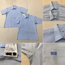 OT609-1 (中古) 栃木県 宇都宮白楊高校 男子学生服 8点セット /185A/W88/ブレザー/シャツ/ズボン/ネクタイ/夏冬/中学校/高校/制服/学生服_画像5