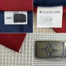 UT172-2(中古)栃木県 佐野日本大学高等学校(旧制服) 男子学生服 6点セット /LL/W76/ブレザー/セーター/ズボン/ネクタイ/ベルト/夏冬/制服/_画像9