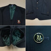 OT646 (中古) 栃木県 陽西中学校 男子学生服 3点セット /指定品/LL/W79/深緑/ブレザー/ズボン/ネクタイ/制服/中学校/高校/卒業生品_画像3