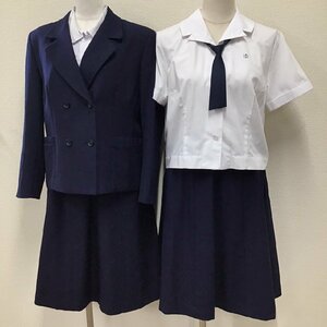 OT547-3 (中古) 栃木県 宇都宮中央女子高校 (旧制服) 7点セット /6/LL/W75/ブレザー/ベスト/ブラウス/スカート/ネクタイ/学生服/卒業生品