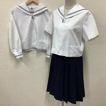 (Y)I278(中古) 山形県 山形市立 第八中学校 旧制服 セーラー服 3点セット /L/W70/セーラー/スカート/紺2本/合服/制服/高校/女子学生/学生服_画像1