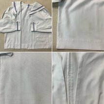 (Y)I278(中古) 山形県 山形市立 第八中学校 旧制服 セーラー服 3点セット /L/W70/セーラー/スカート/紺2本/合服/制服/高校/女子学生/学生服_画像7