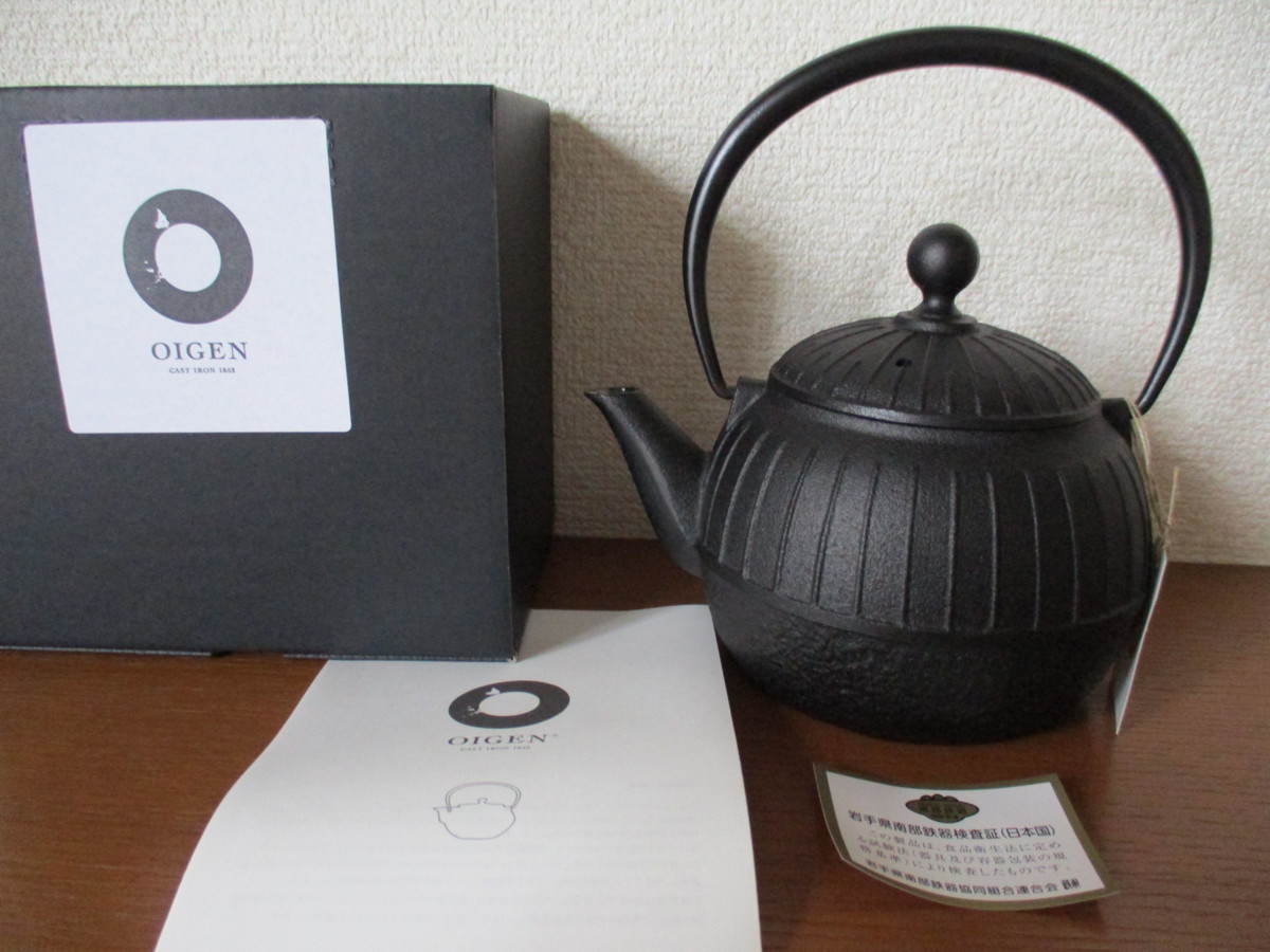 ヤフオク! -鉄瓶 oigenの中古品・新品・未使用品一覧