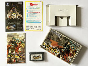 GBA ファイアーエムブレム 聖魔の光石　ゲームボーイアドバンス Fire Emblem 8 The Sacred Stones Gameboy Advance