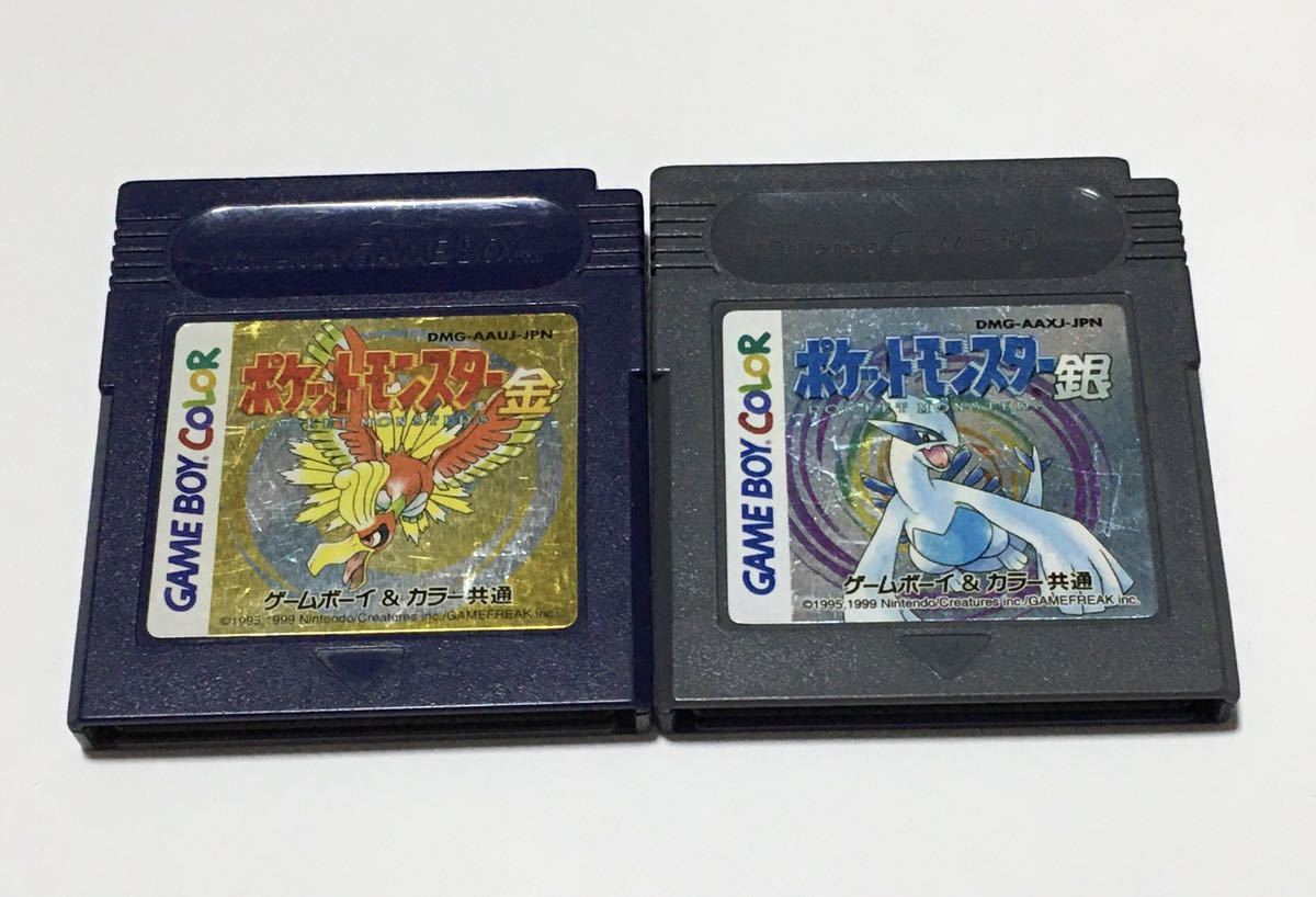 ヤフオク! -「ポケットモンスター(金)-カセット-」の落札相場・落札価格