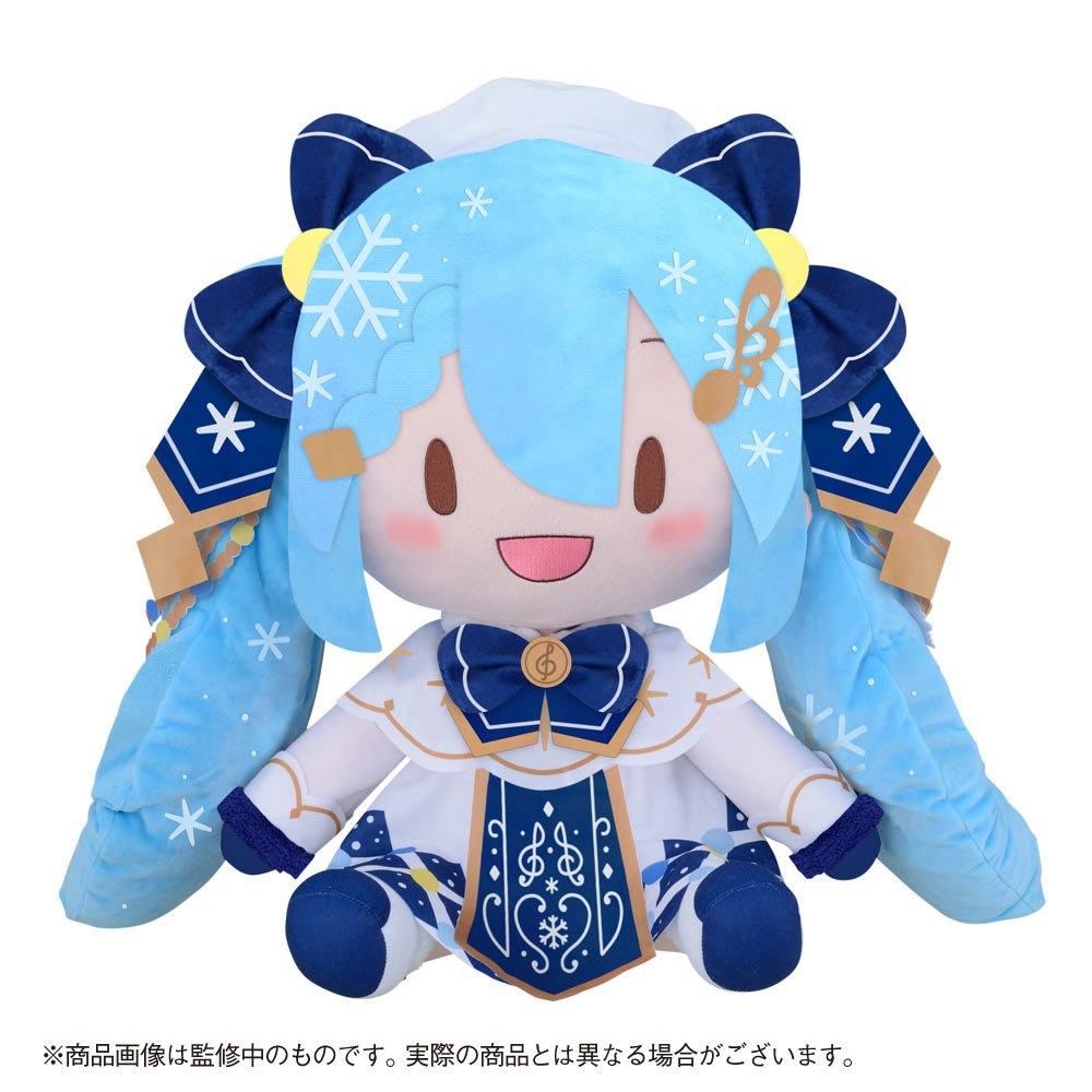 初音ミク どでかジャンボふわふわぬいぐるみの値段と価格推移は?|12 ...