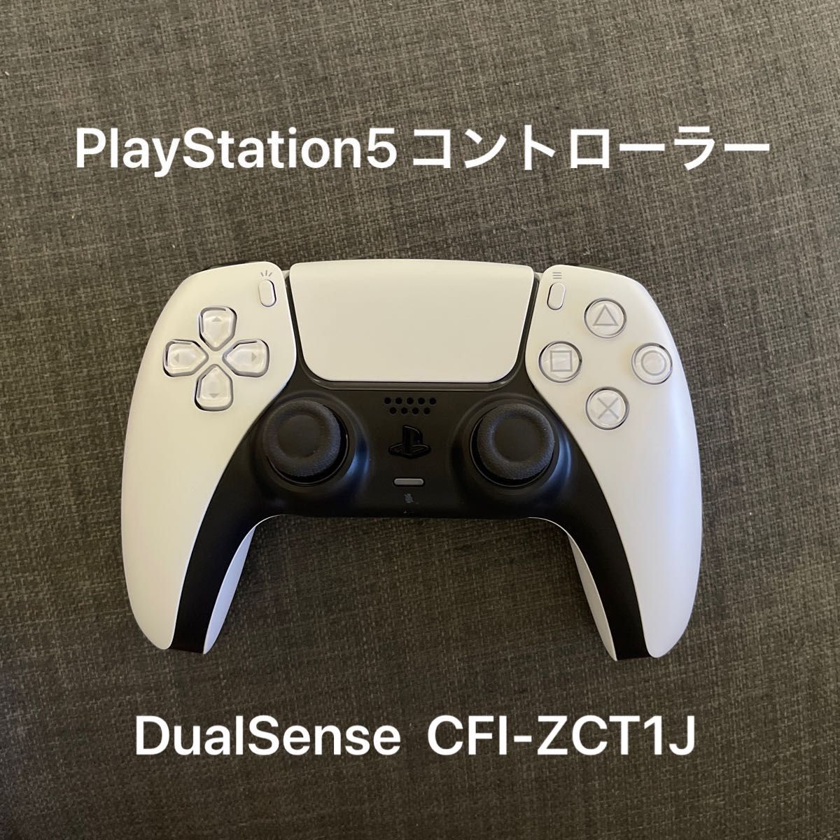 人気特価激安 ソフト ディスクドライブ搭載モデル 2枚付きPlayStation