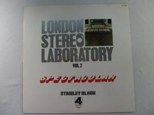 【 PHASE 4 高音質盤 】London Stereo Laboratory Vol.2 Spectacularスタンリー・ブラック- アラビアのロレンス - 荒野の七人 - ベン・ハー