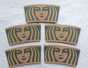 ★新品 STARBUCKS スターバックス スリーブ ショートサイズ 紙製スリーブ DIY スタバ