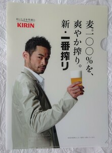 ★非売品 新品 イチロー KIRIN キリン 一番搾り クリアファイル A4クリアファイル