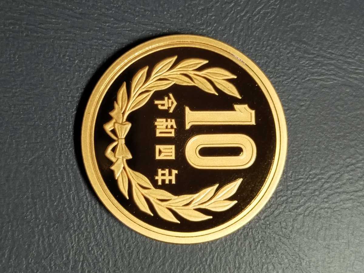 ヤフオク! -「桜の通り抜け 貨幣セット」の落札相場・落札価格