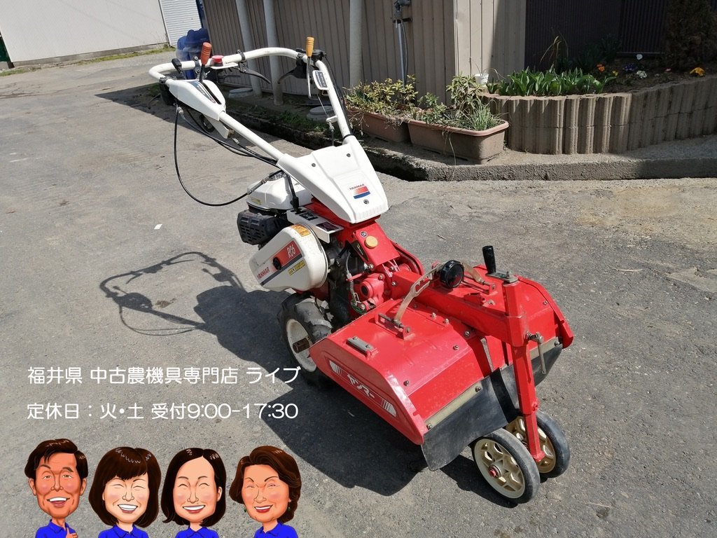ヤフオク! -ヤンマー 畝 立て 機の中古品・新品・未使用品一覧