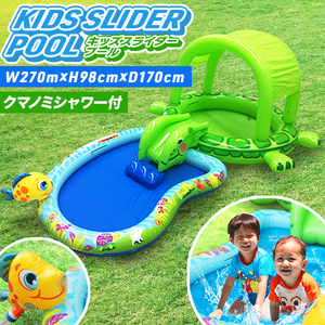  Kids pool slide pool Family pool slipping pcs large vinyl pool veranda for children pool home use playing in water outdoors . middle . measures cheap 