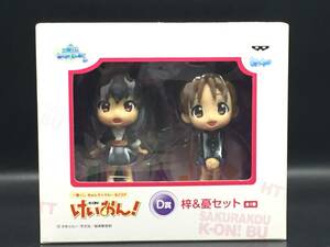 [ new goods ] most lot ... Cara .-..SP K-On! D..&. set [ unopened ]