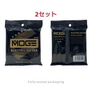 MOGE エレキギター防錆コーティング弦 09-42 2セット