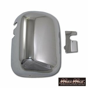 MADMAX for truck goods Isuzu fai booster Giga /NEW Giga large medium sized car exclusive use passenger's seat side single unit plating mirror cover /10t car GIGA present [ postage 800 jpy ]