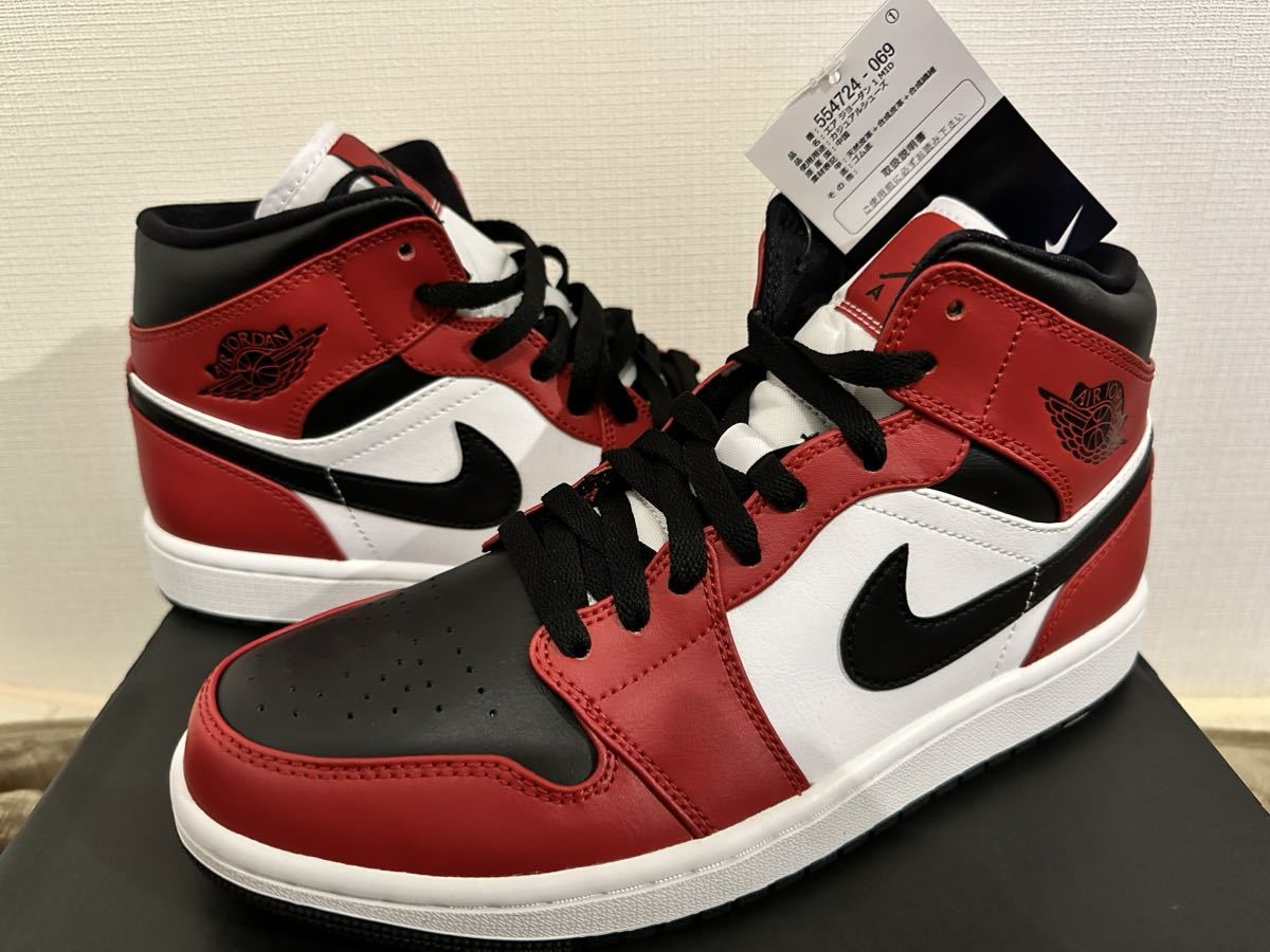 熱い販売 Nike Air Jordan 1 High Chicago AJ1 シカゴ スニーカー