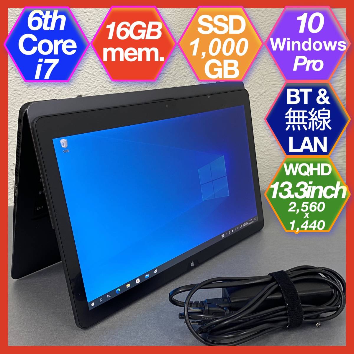 ヤフオク! -「vaio z vjz13b」の落札相場・落札価格