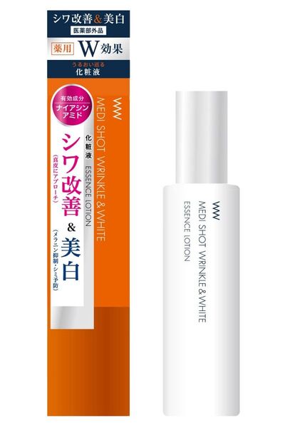 送料無料 メディショット エッセンスローション シワ改善・美白 シミ予防 化粧水