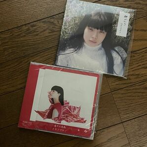 【新品未開封】カネコアヤノ CD2枚セット 群れたち 恋する惑星【送料無料】