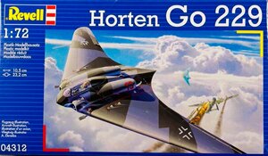 ホルテン Go229 1/72 ドイツレベル