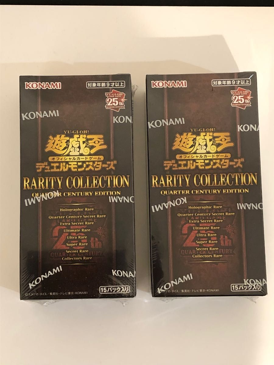 遊戯王レアリティコレクション未開封シュリンク付+25th menucuisine.com