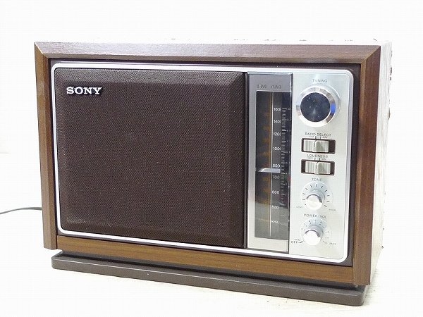 ヤフオク! -「icf-9740」の落札相場・落札価格
