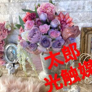Art hand Auction Photocatalyst Artificial Plant Wall Green Fake Flower Handmade Round Rose 42, interior accessories, ornament, others