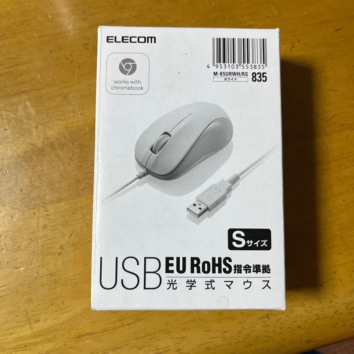 ホットセール 【送料無料】ELECOM USBマウス 32個セット ：M-K5URBK/RS エレコム ELECOM - akgtcanada.com