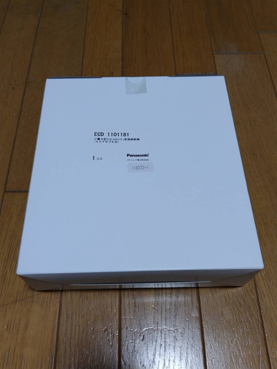 純正販売店舗 【新品・未開封】Panasonic 「マモリエ」用玄関警戒
