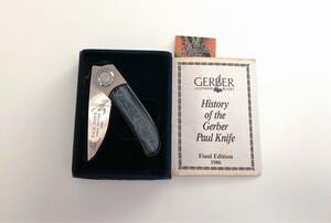 未使用 オールド　ガーバー ポールナイフ 最終限定ナイフ 1986年製 History of the Gerber Paul Knife Final edition 1986 限定