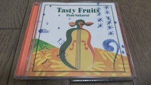 桜井郁雄　Ikuo Sakurai　テイスティ フルーツ　Tasty Fruits　CD　中古