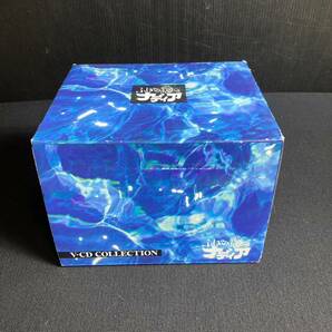 ★全巻収納BOX付き★ ビデオCDソフト ふしぎの海のナディア 全10巻セット ガイナックス wdv35の画像9