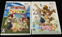 ★Wii／牧場物語 わくわくアニマルマーチ＆やすらぎの樹 2本セット_画像1