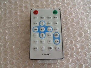 デジタルメディアプレーヤー PIPO-DP7用 カードリモコン