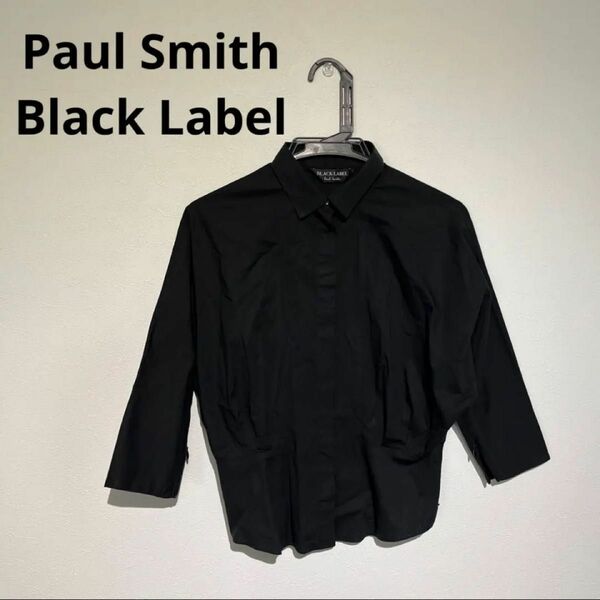 Paul Smith Black Label 七分袖　ブラックシャツ　レディースサイズ42