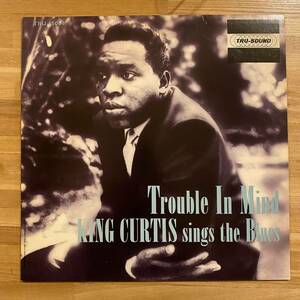 レコード ☆★ 中古 KING CURTIS / TROUBLE IN MIND　 ※他１枚での出品のレコードとのみ４枚まで同梱可