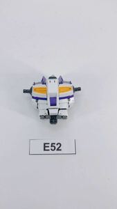 【即決】MG 胸部 Hi-νガンダム Ver.Ka ガンプラ 完成品 ジャンク 同梱可 E52