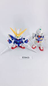 【即決】SDガンダム ウイングガンダム ゼロ EW Oガンダム ガンプラ 完成品 ジャンク 同梱可 E943