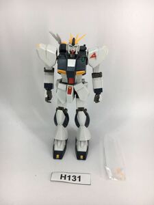 【即決】HG 1/144 νガンダム ガンプラ 完成品 ジャンク 同梱可 H131