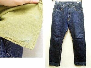 ◇即決[W33]LVC 濃紺 44501-0118 USA製 大戦モデル リジッド S501XX ビンテージ復刻 LEVI’S VINTAGE CLOTHING アメリカ デニム■1490