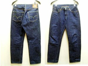 ◇即決[W31]濃紺 FULLCOUNT 0105 赤タブ ワイドストレート ルーズ 1953年 13.7oz ビンテージ復刻 デニム パンツ■1494