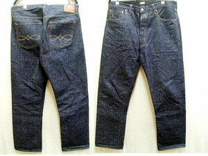 ◇即決[W38]ほぼ未使用品 DUCK DIGGER DD-1001XX 1947年 13.5oz ビンテージ復刻 デニム WAREHOUSE ダックディガー パンツ■1820