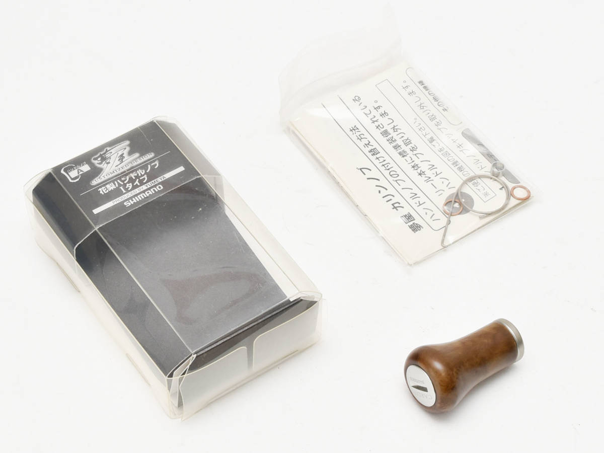 ヤフオク! -「夢屋花梨ノブ」の落札相場・落札価格