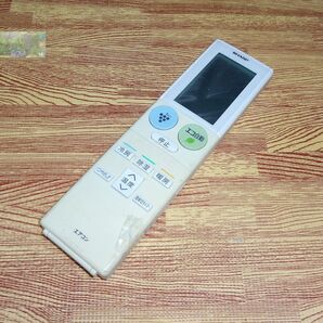 Z93★送料無料★安心の不良返品保証付★即決★スピード発送★シャープ★エアコン リモコン★A930JB