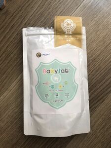 babytab ベビー　入浴剤